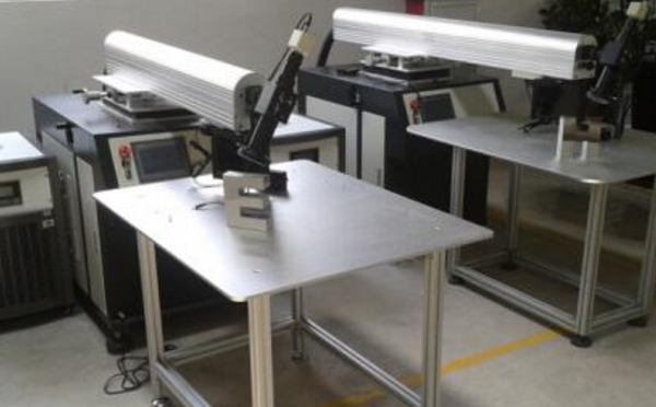 激光焊字機(jī) 激光焊字機(jī)