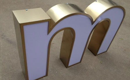 圍字機制作的廣告圍邊字 圍字機制作的廣告圍邊字