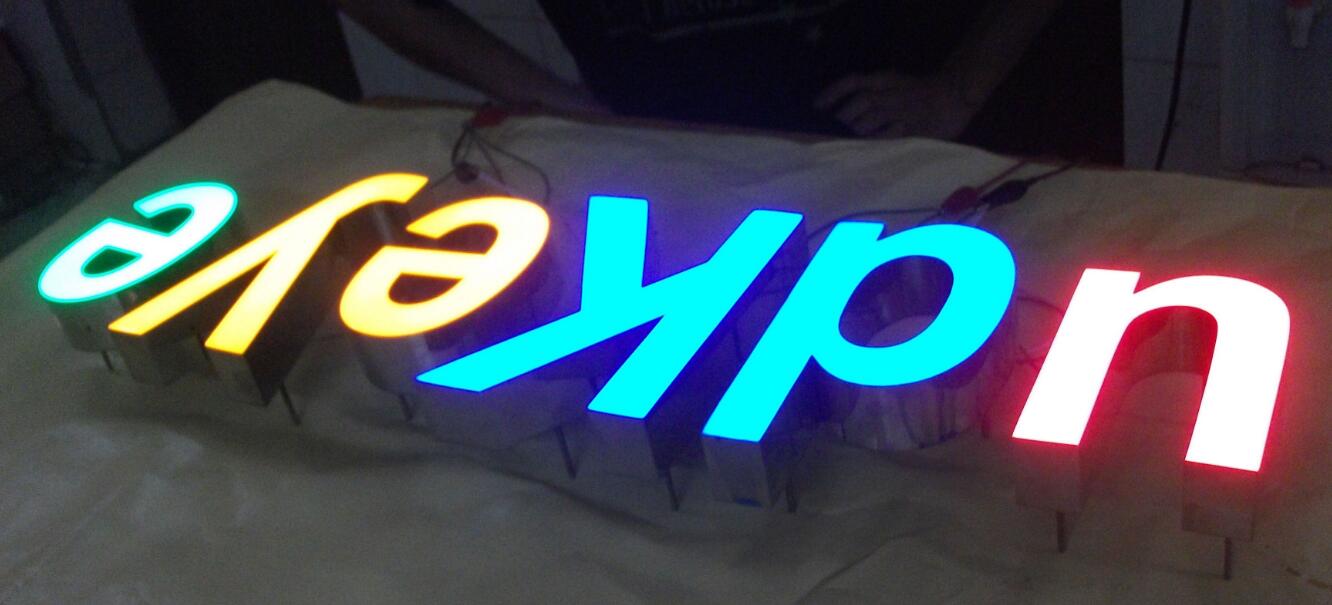 發(fā)光廣告字 發(fā)光廣告字