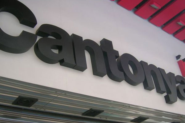 廣告雕刻機(jī)切割的PVC門頭字展示 廣告雕刻機(jī)切割的PVC門頭字展示