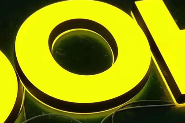 迷你字展示 迷你字展示