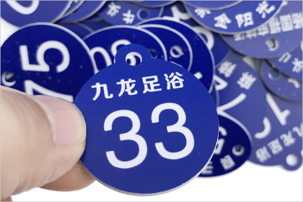 雙色板牌號 雙色板牌號