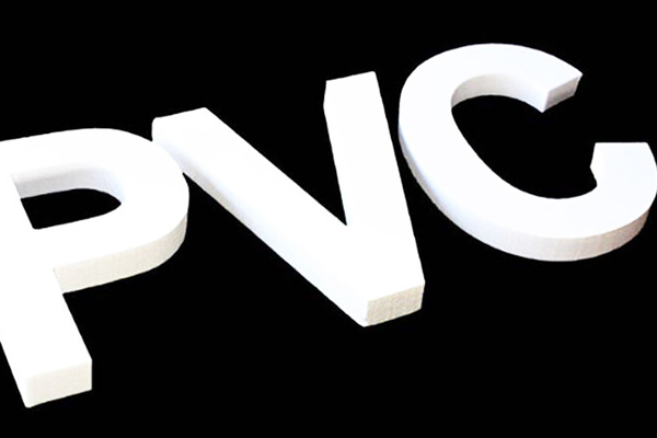 廣告雕刻機加工的PVC字展示 廣告雕刻機加工的PVC字展示