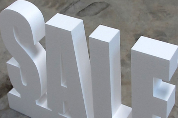 迷你字雕刻機(jī)加工的pvc字 迷你字雕刻機(jī)加工的pvc字